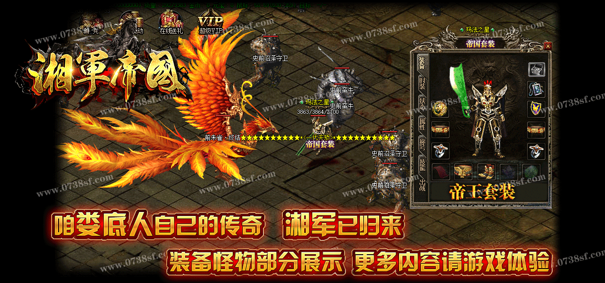 2.gif