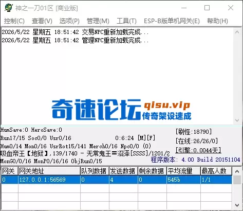 QQ_1779447105381.webp