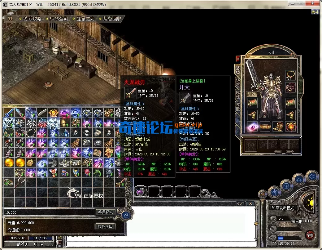 8.webp