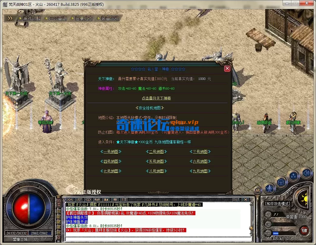29.webp