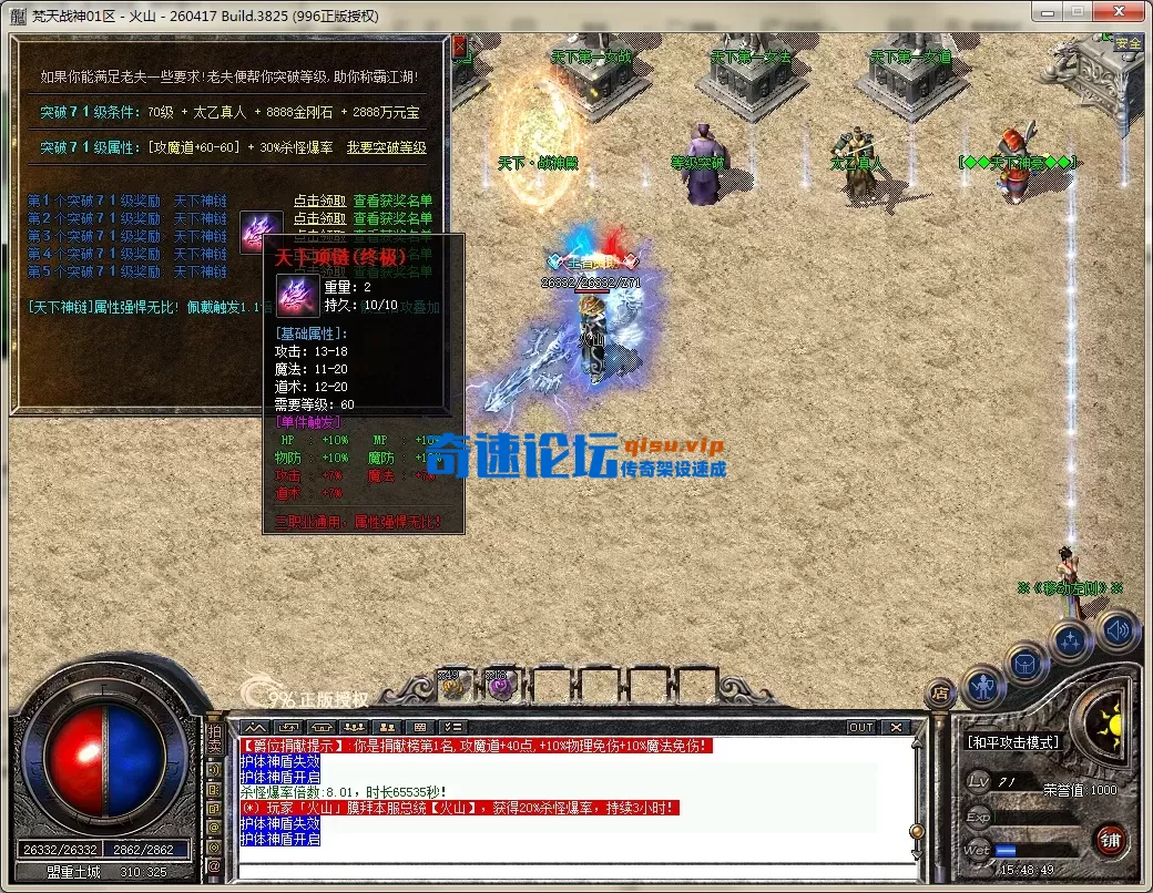 31.webp