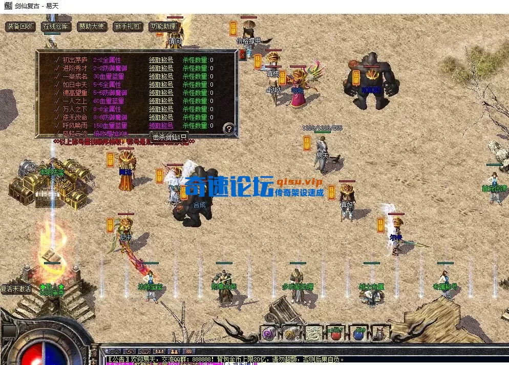 QQ截图20260316203705.webp