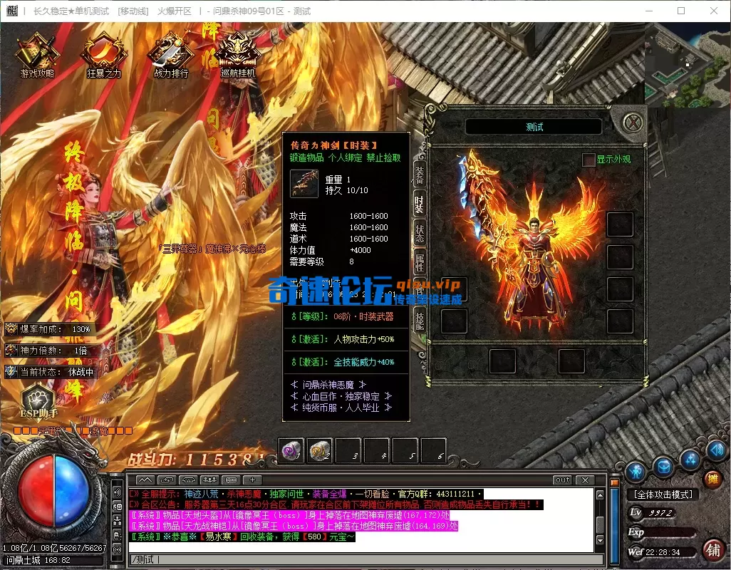 28194ad9-e55f-4394-b0fb-ff6c069f4464.webp