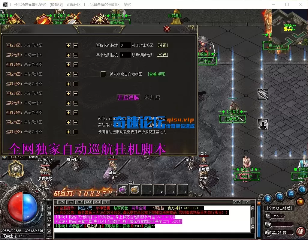 a714f325-b7e6-4819-800d-b14b0d454836.webp