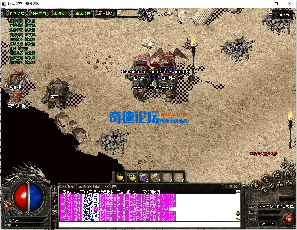 QQ截图20260524120141.webp