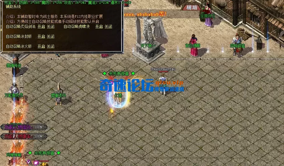 QQ截图20260524141735.webp