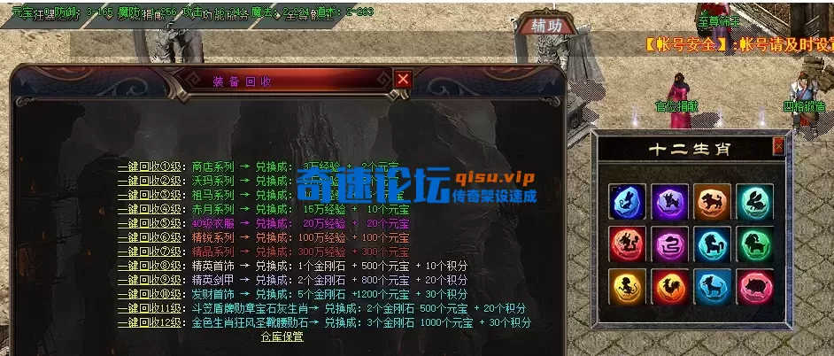 QQ截图20260524141713.webp