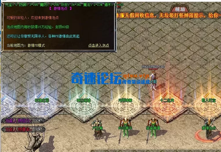 QQ截图20260524141841.webp