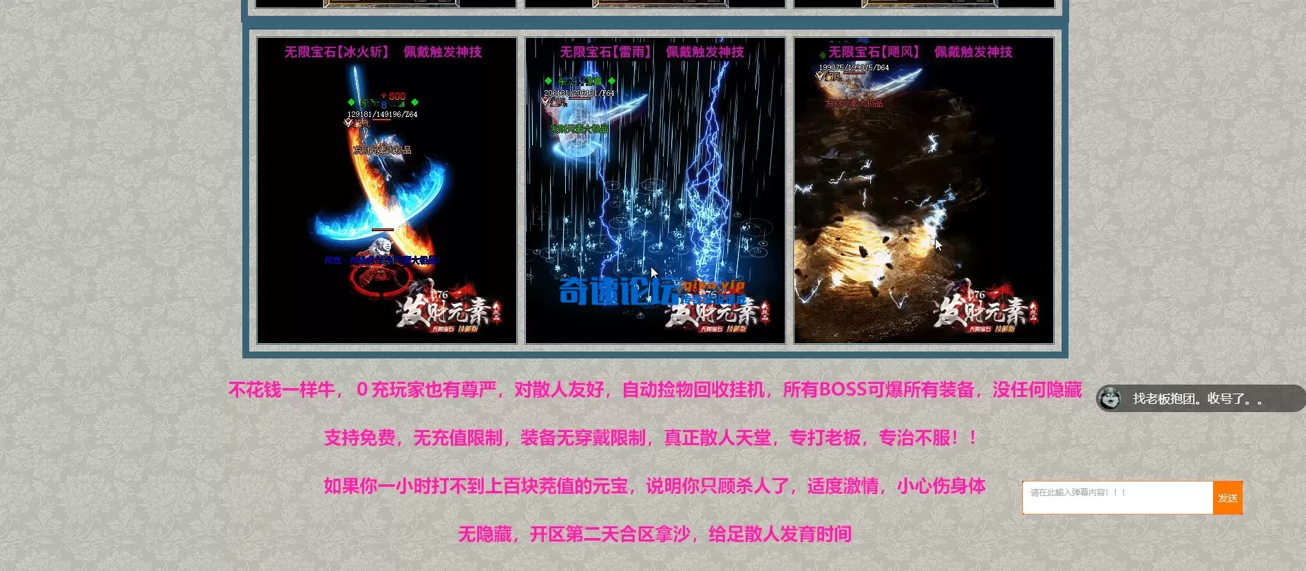 QQ截图20260524142352.webp