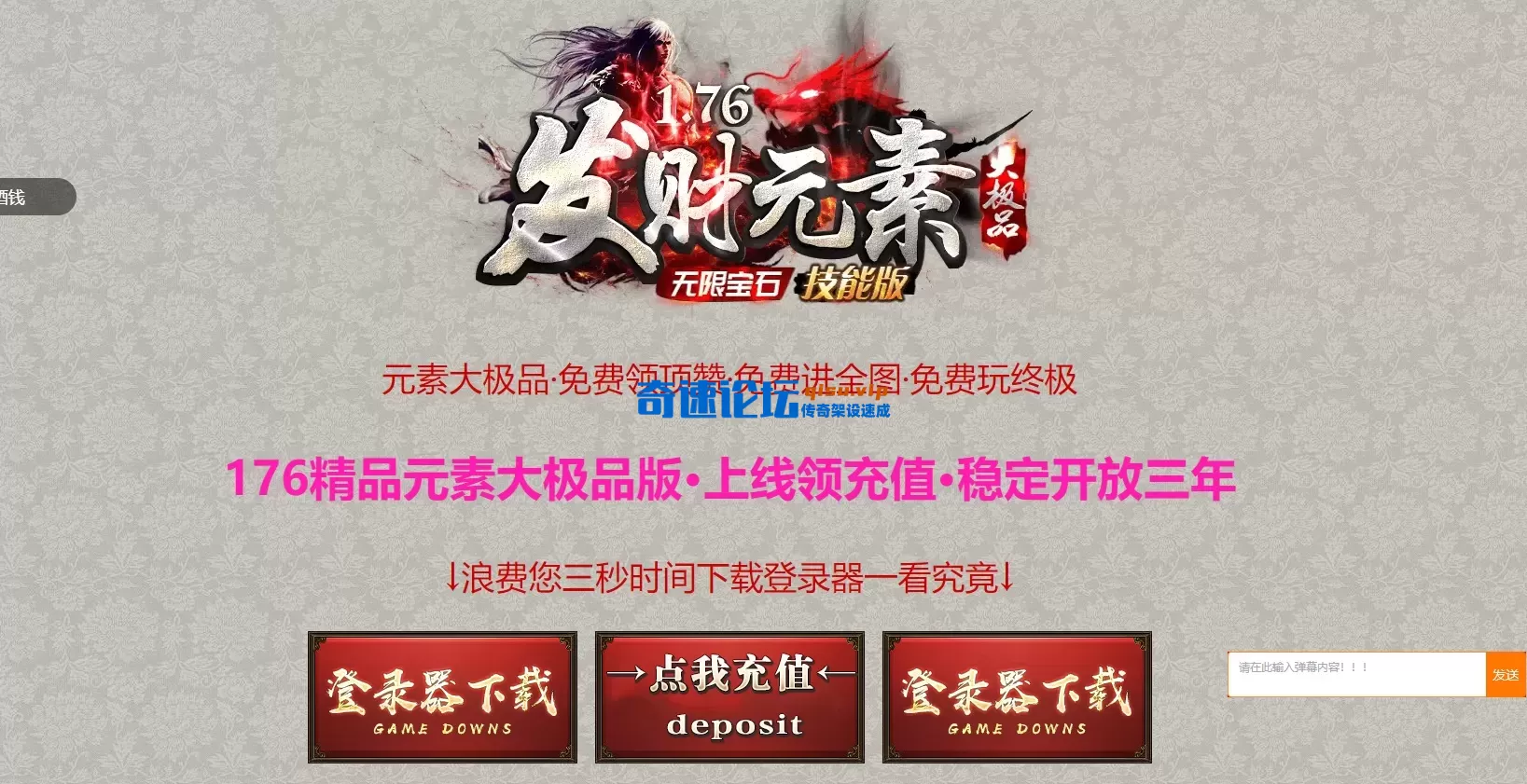 QQ截图20260524142404.webp