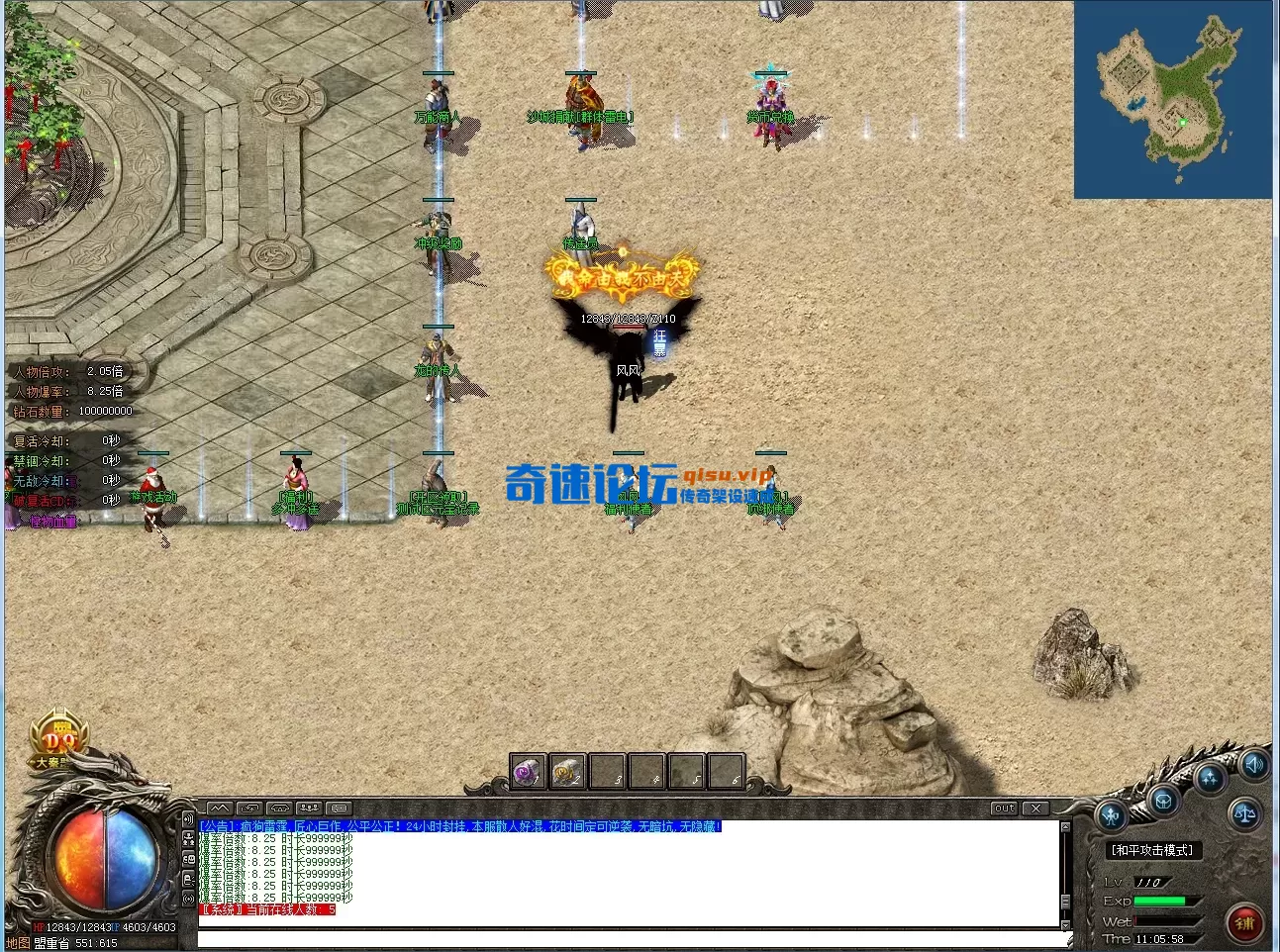 b6d1def718efc41cfe7ab7f23262242f.webp