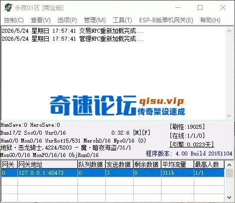 QQ_1779616663363.webp