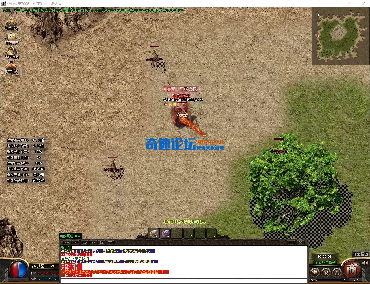QQ_1779617167680.webp