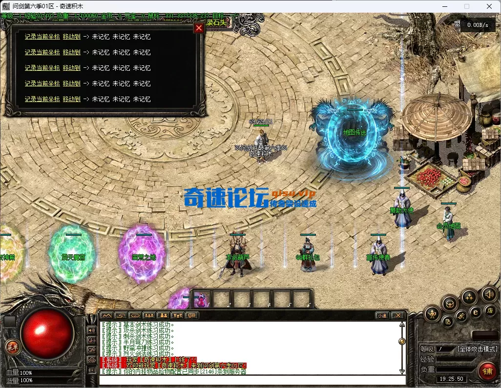 2.webp