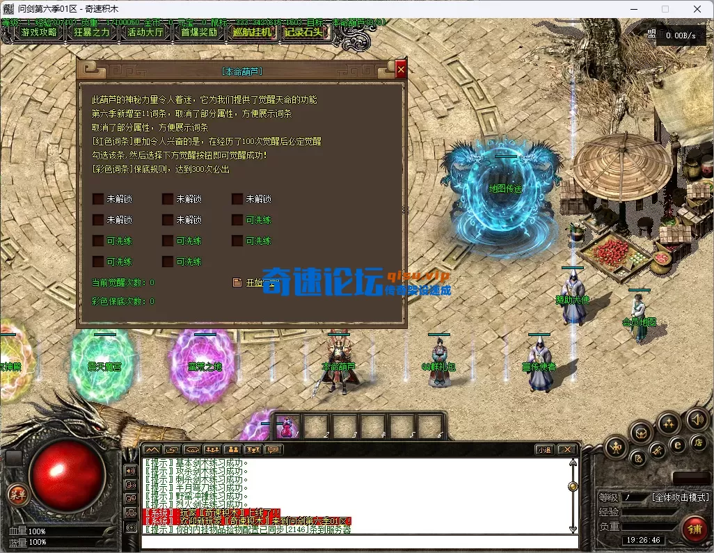 4.webp