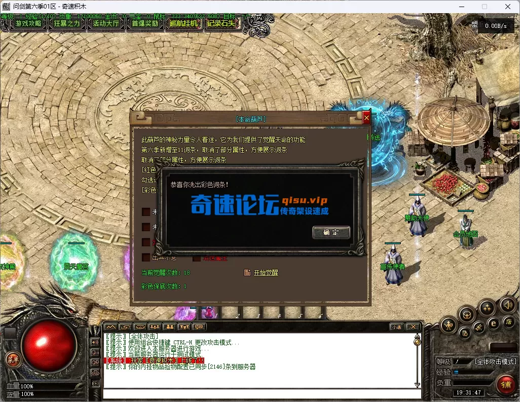 5.webp