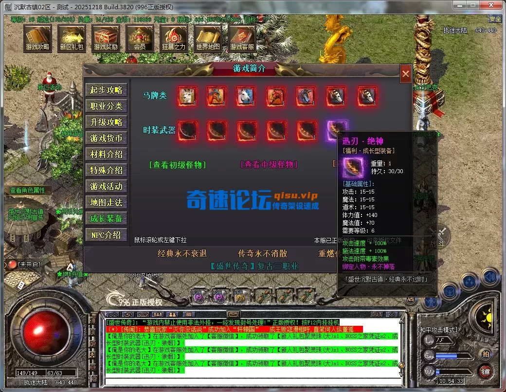 2e3e3d1b-35ae-47b2-b141-f2fae86d2587.webp