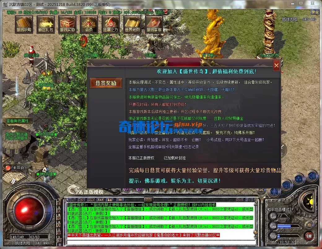 45786dae-94ef-4f3d-b018-515d02ae4451.webp