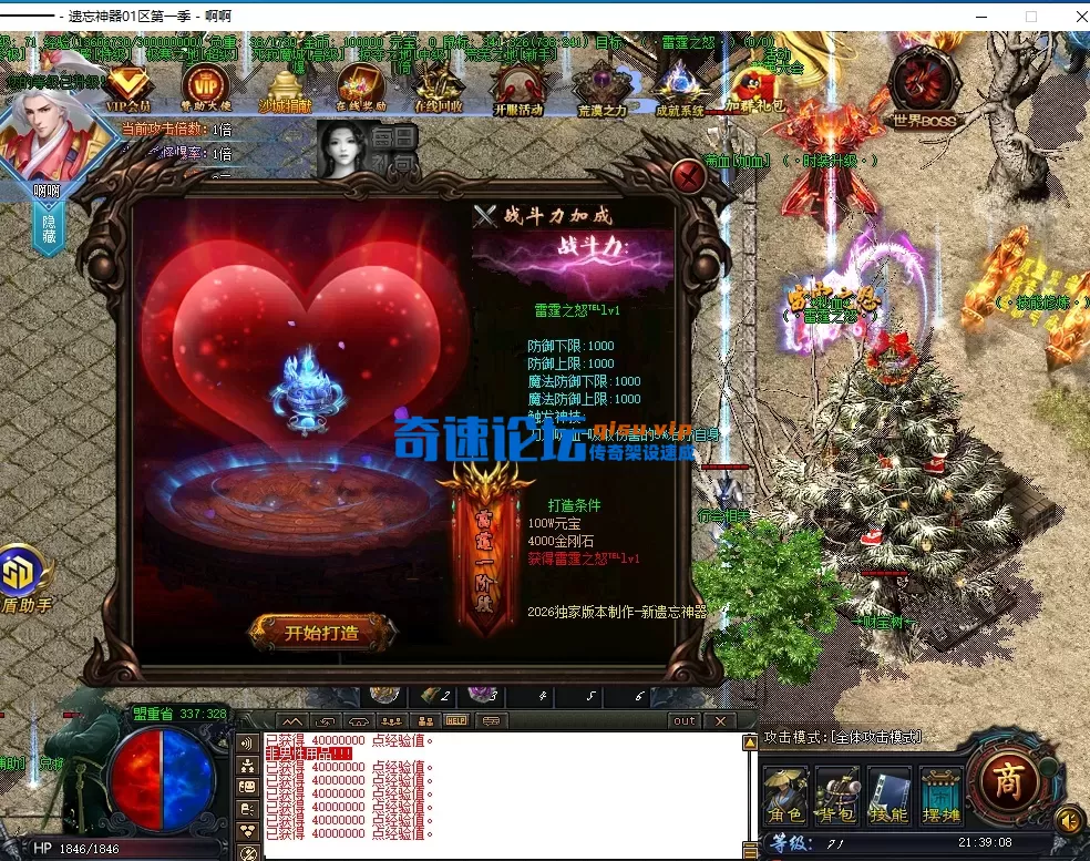 4.webp