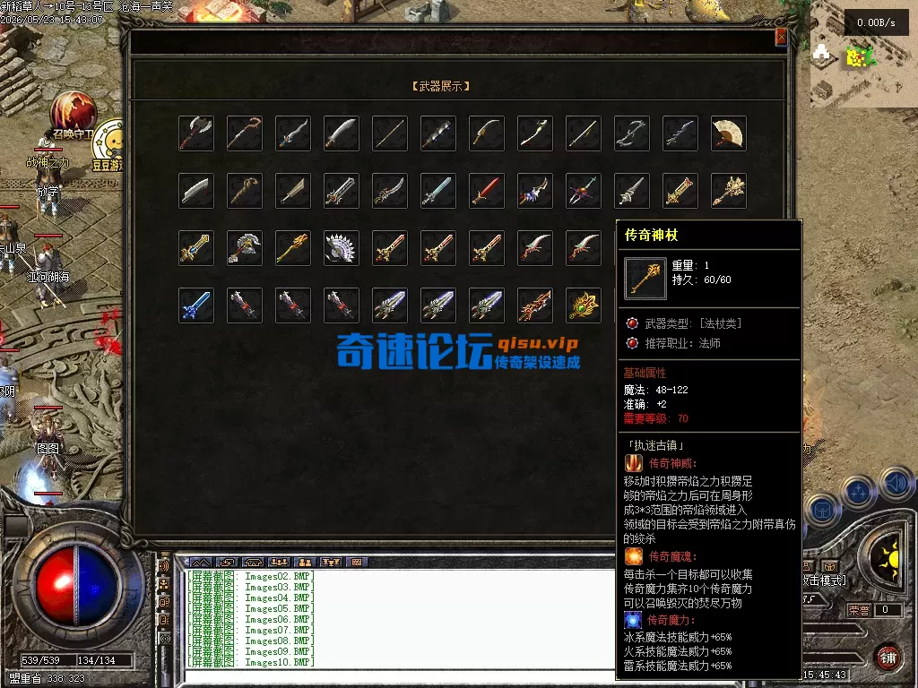 Images11.webp