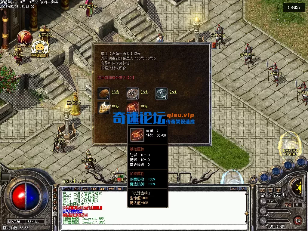 Images18.webp
