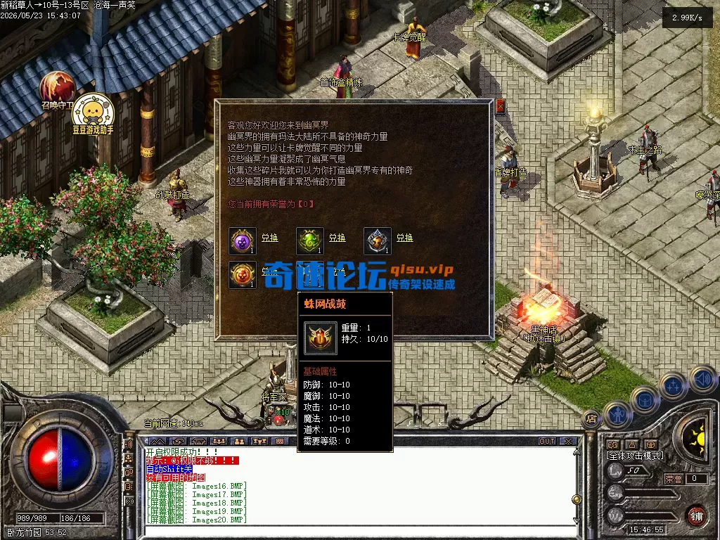 Images21.webp