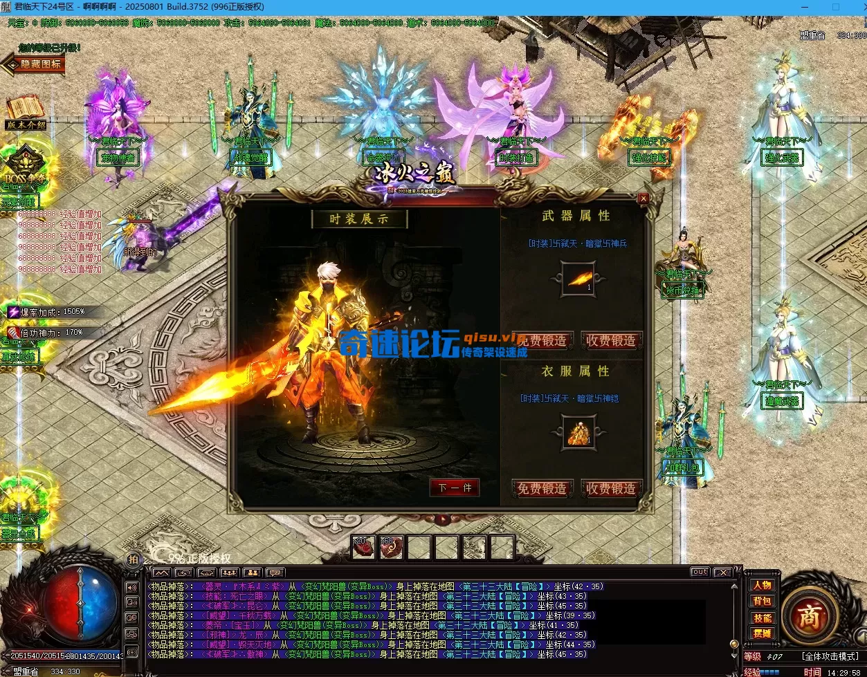 QQ20260525-143003.webp