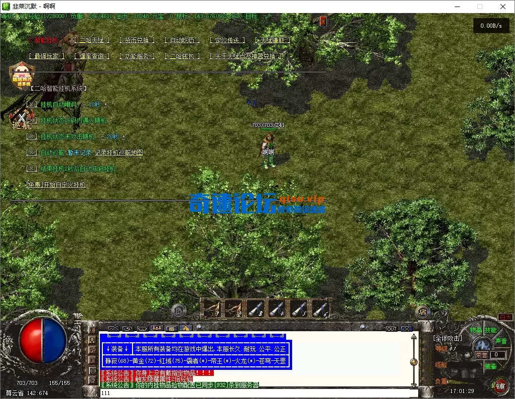 image.webp