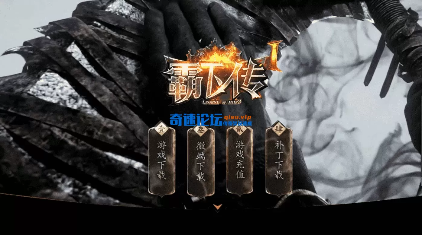 QQ图片20260525181728.webp