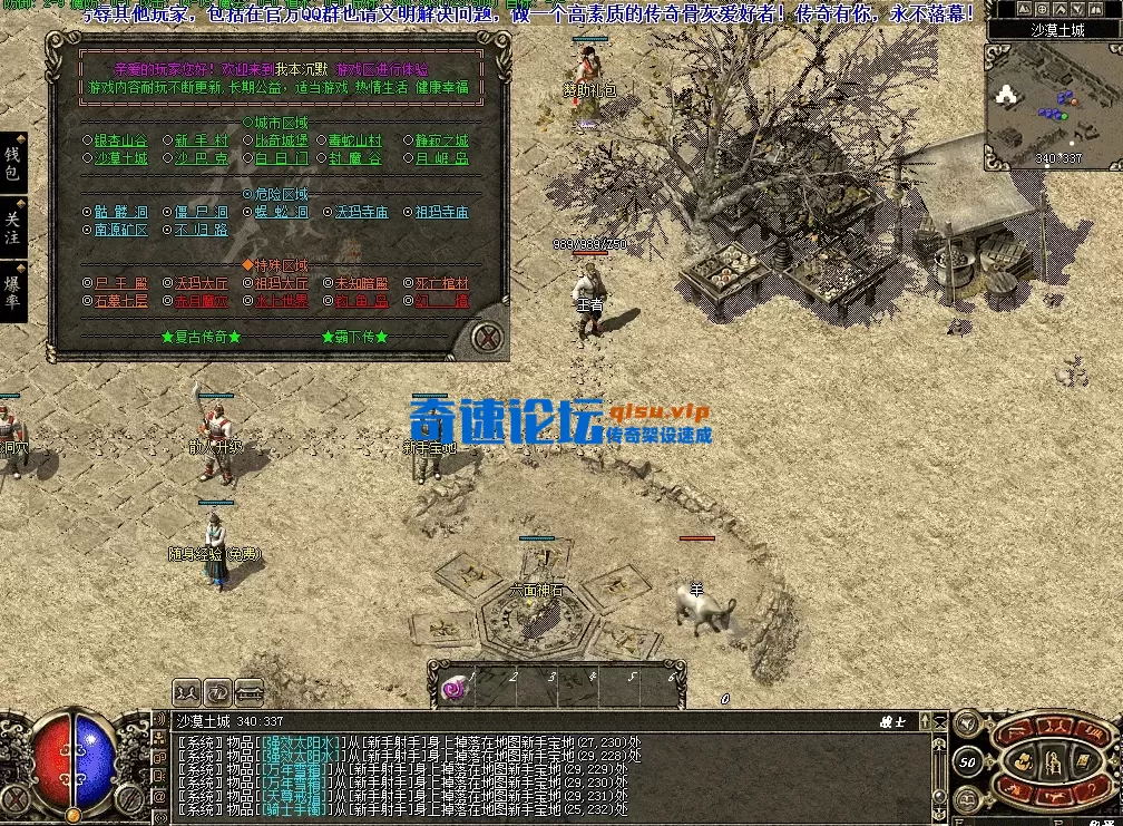QQ图片20260525181835.webp