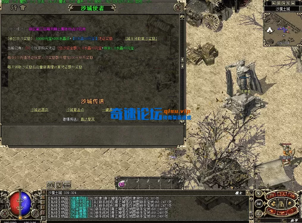 QQ图片20260525181912.webp