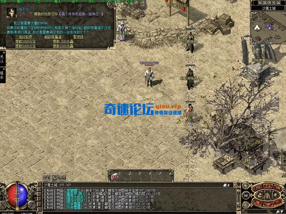 QQ图片20260525181935.webp