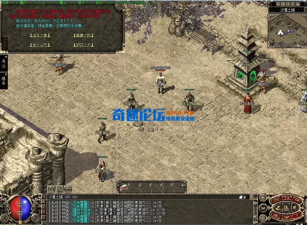 QQ图片20260525182019.webp