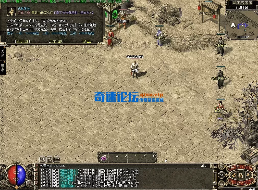 QQ图片20260525181953.webp