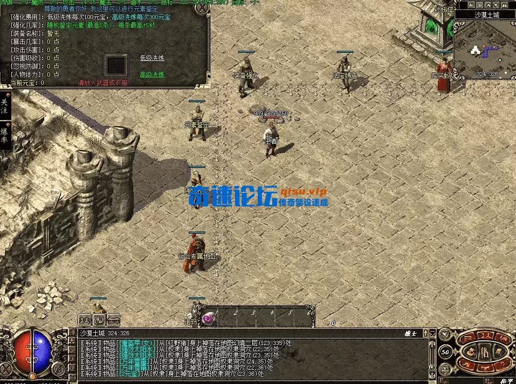 QQ图片20260525182059.webp