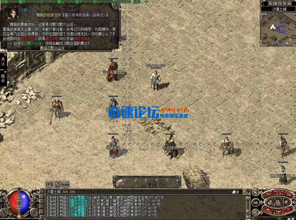 QQ图片20260525182137.webp