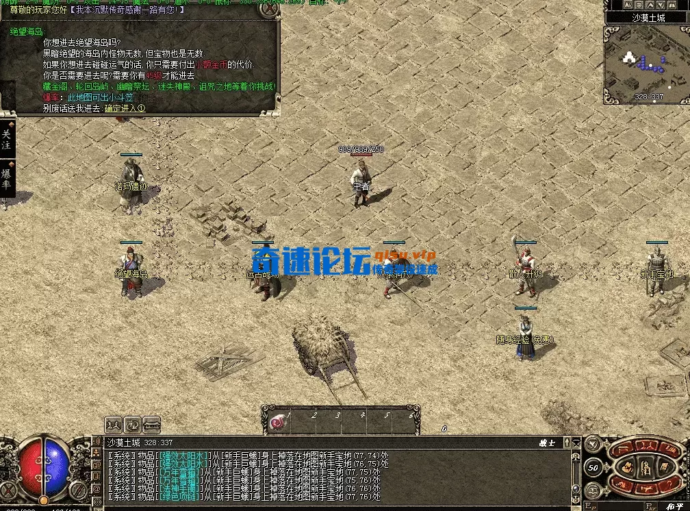 QQ图片20260525182156.webp
