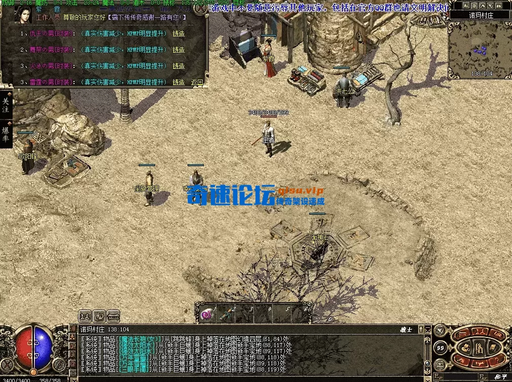 QQ图片20260525182306.webp