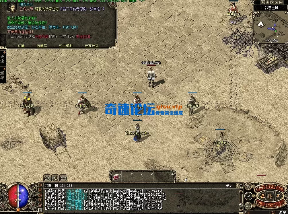 QQ图片20260525182220.webp