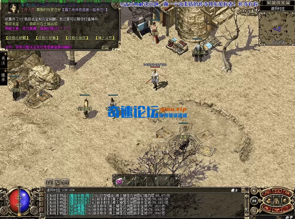 QQ图片20260525182323.webp
