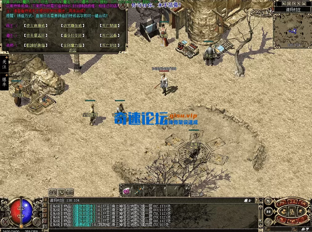 QQ图片20260525182342.webp
