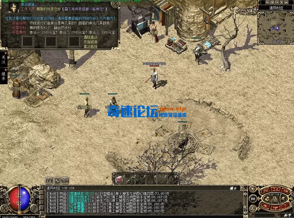 QQ图片20260525182359.webp