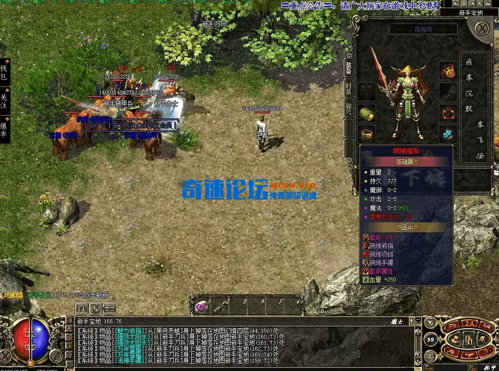 QQ图片20260525182750.webp