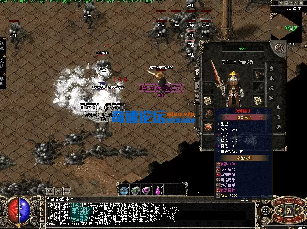 QQ图片20260525182958.webp