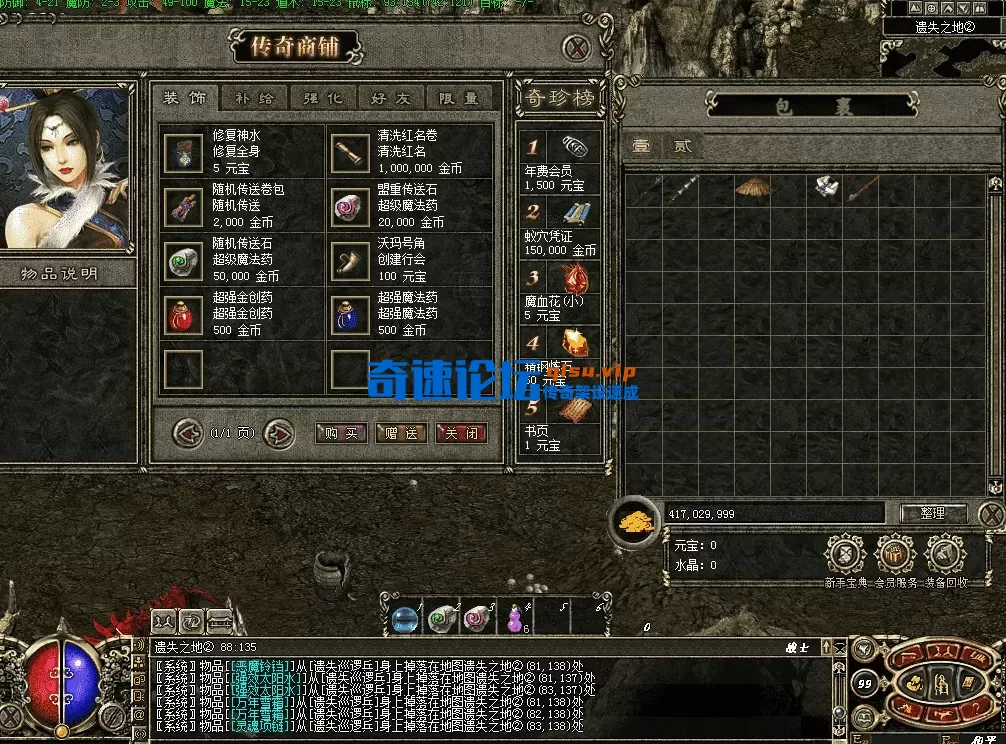 QQ图片20260525183159.webp