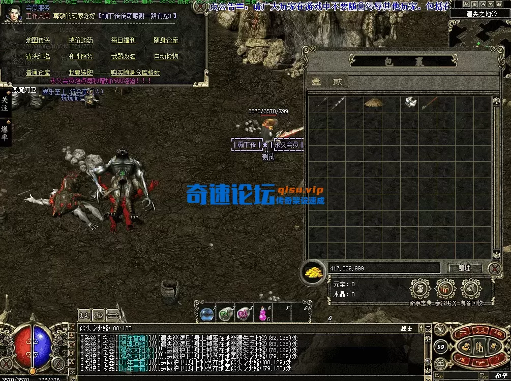 QQ图片20260525183231.webp
