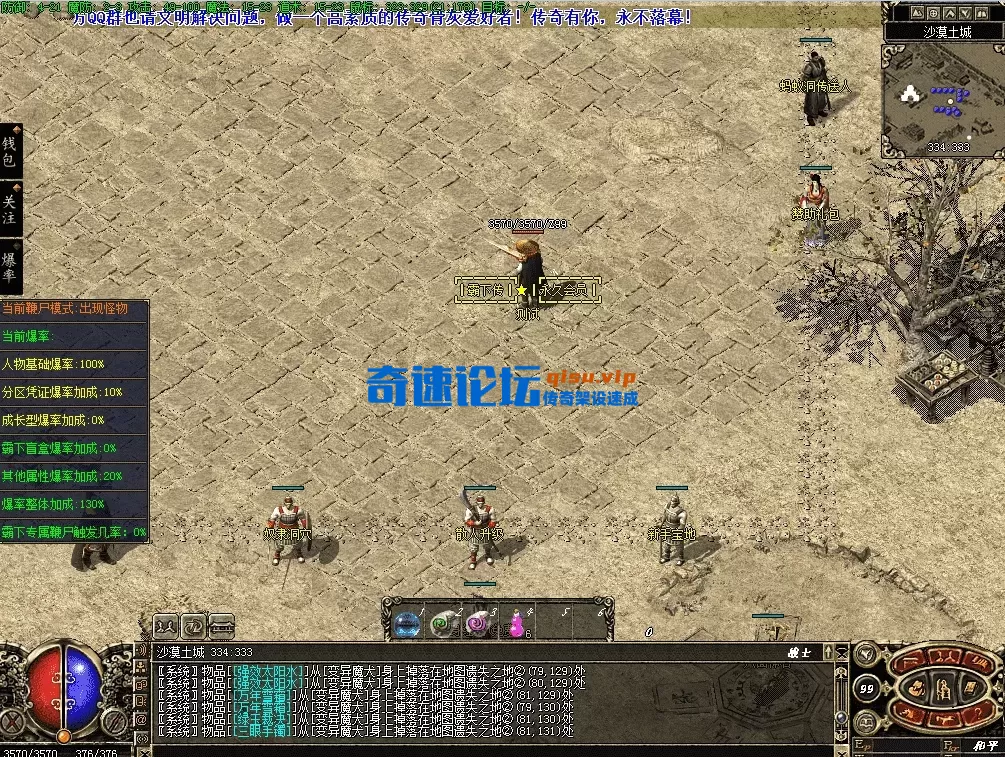 QQ图片20260525183313.webp