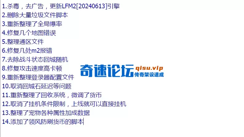 QQ图片20260525184701.webp