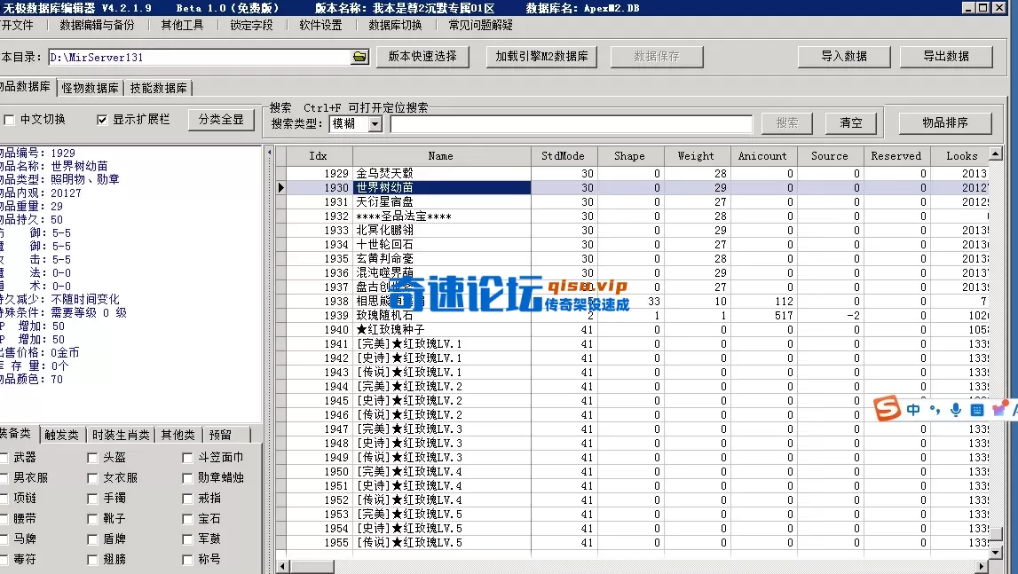 4.webp