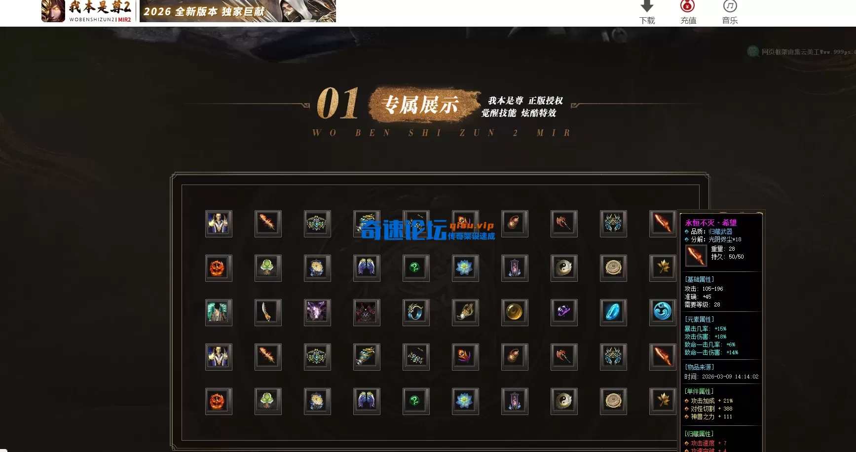 7.webp